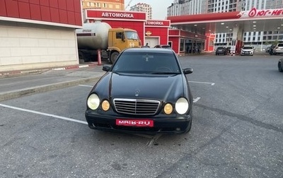 Mercedes-Benz E-Класс, 2001 год, 495 000 рублей, 1 фотография
