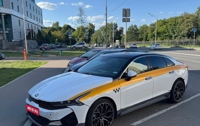 KIA K5, 2021 год, 2 150 000 рублей, 1 фотография