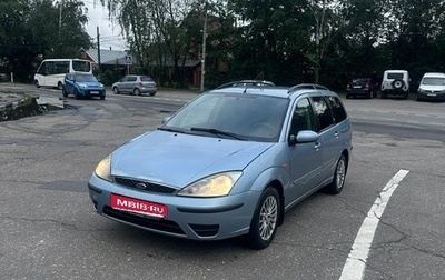 Ford Focus IV, 2004 год, 295 000 рублей, 1 фотография
