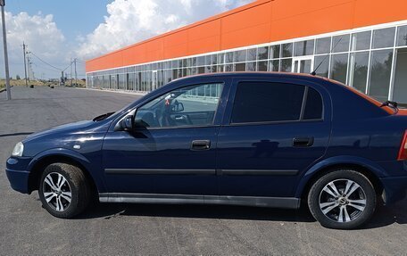 Opel Astra G, 2002 год, 298 000 рублей, 1 фотография