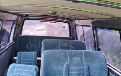 Toyota HiAce H100, 1996 год, 530 000 рублей, 1 фотография