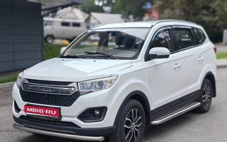 Lifan Myway, 2017 год, 635 000 рублей, 1 фотография