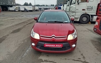 Citroen C4 II рестайлинг, 2009 год, 280 000 рублей, 1 фотография