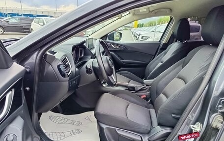 Mazda 3, 2014 год, 1 344 995 рублей, 9 фотография