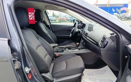 Mazda 3, 2014 год, 1 344 995 рублей, 14 фотография