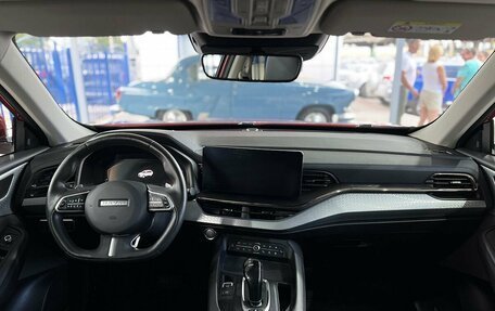Haval F7 I, 2023 год, 2 099 000 рублей, 10 фотография