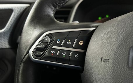 Haval F7 I, 2023 год, 2 099 000 рублей, 14 фотография