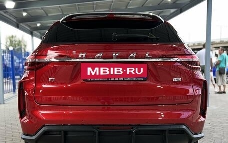 Haval F7 I, 2023 год, 2 099 000 рублей, 4 фотография