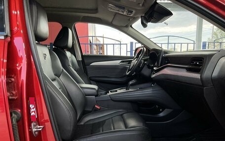 Haval F7 I, 2023 год, 2 099 000 рублей, 11 фотография