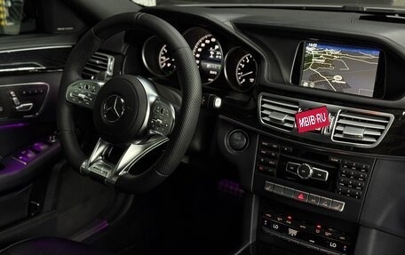 Mercedes-Benz E-Класс, 2015 год, 3 390 000 рублей, 9 фотография