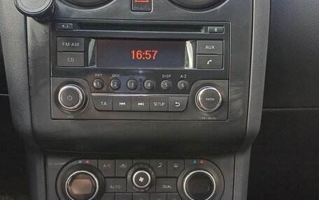 Nissan Qashqai, 2012 год, 1 200 000 рублей, 10 фотография