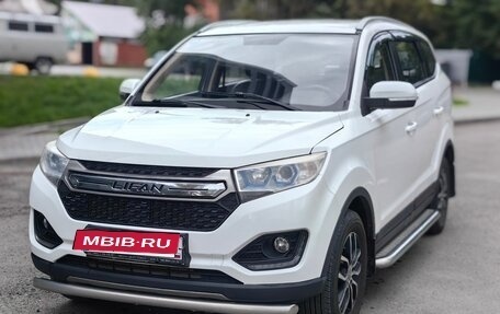 Lifan Myway, 2017 год, 635 000 рублей, 14 фотография