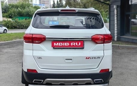 Lifan Myway, 2017 год, 635 000 рублей, 19 фотография