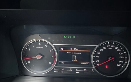 KIA Sorento IV, 2022 год, 4 600 000 рублей, 6 фотография