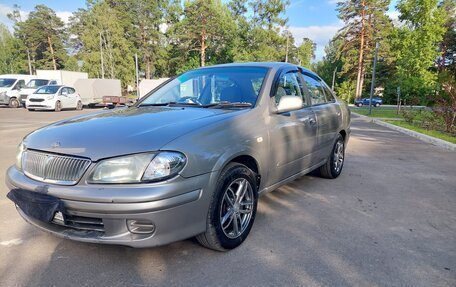 Nissan Bluebird Sylphy II, 2002 год, 500 000 рублей, 2 фотография