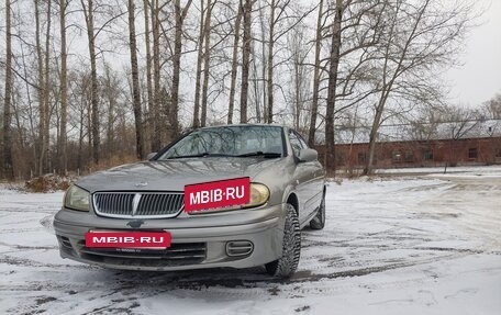Nissan Bluebird Sylphy II, 2002 год, 500 000 рублей, 18 фотография