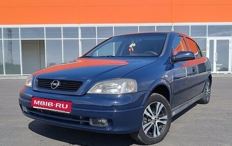 Opel Astra G, 2002 год, 298 000 рублей, 2 фотография