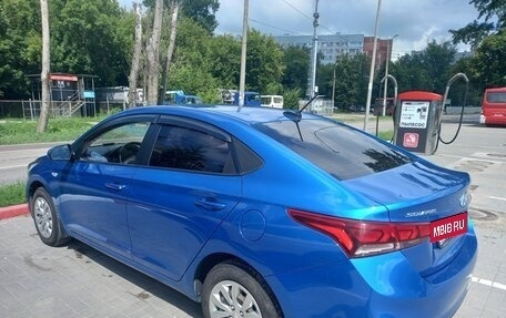 Hyundai Solaris II рестайлинг, 2017 год, 1 050 000 рублей, 4 фотография
