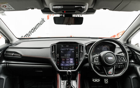 Subaru Levorg, 2022 год, 2 570 000 рублей, 14 фотография