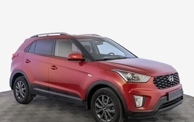 Hyundai Creta I рестайлинг, 2021 год, 1 635 000 рублей, 1 фотография