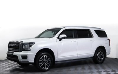 Haval H5, 2024 год, 2 990 000 рублей, 1 фотография