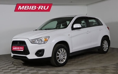 Mitsubishi ASX I рестайлинг, 2014 год, 1 069 990 рублей, 1 фотография