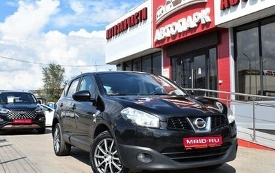 Nissan Qashqai, 2012 год, 1 149 000 рублей, 1 фотография