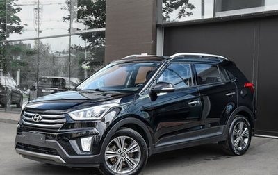 Hyundai Creta I рестайлинг, 2019 год, 1 895 000 рублей, 1 фотография