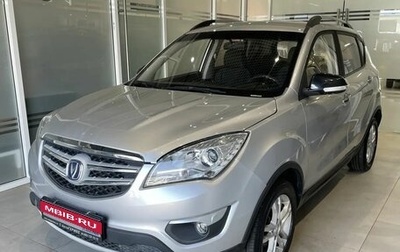 Changan CS35, 2018 год, 739 000 рублей, 1 фотография