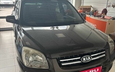 KIA Sportage II, 2007 год, 880 000 рублей, 1 фотография