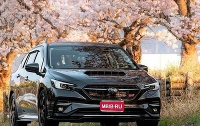 Subaru Levorg I, 2016 год, 1 276 000 рублей, 1 фотография