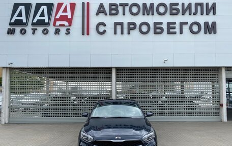 KIA Cerato IV, 2019 год, 1 747 000 рублей, 2 фотография