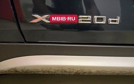 BMW X1, 2012 год, 1 200 900 рублей, 5 фотография