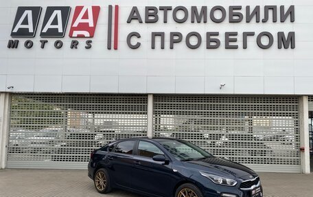 KIA Cerato IV, 2019 год, 1 747 000 рублей, 3 фотография