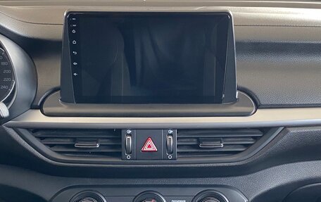 KIA Cerato IV, 2019 год, 1 747 000 рублей, 16 фотография