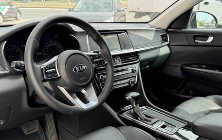 KIA Optima IV, 2019 год, 1 979 000 рублей, 5 фотография