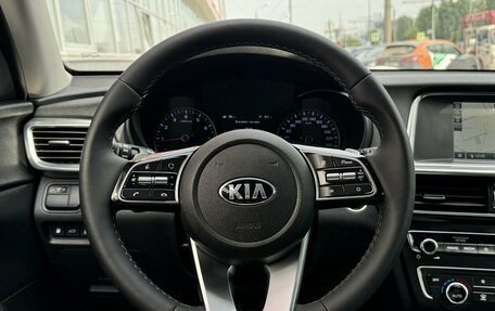 KIA Optima IV, 2019 год, 1 979 000 рублей, 8 фотография