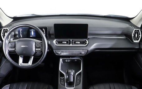 Haval H5, 2024 год, 2 990 000 рублей, 13 фотография