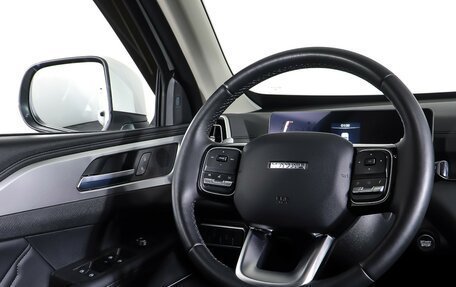 Haval H5, 2024 год, 2 990 000 рублей, 16 фотография