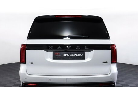 Haval H5, 2024 год, 2 990 000 рублей, 6 фотография