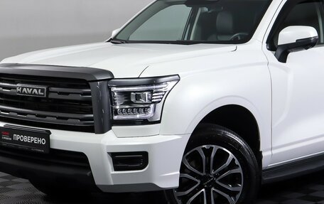 Haval H5, 2024 год, 2 990 000 рублей, 24 фотография