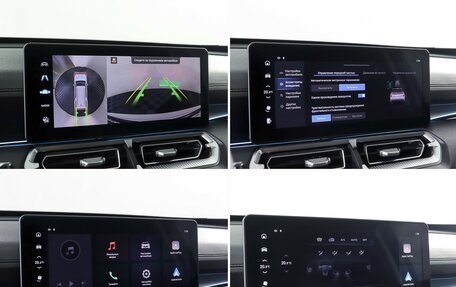 Haval H5, 2024 год, 2 990 000 рублей, 22 фотография