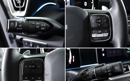 Haval H5, 2024 год, 2 990 000 рублей, 20 фотография