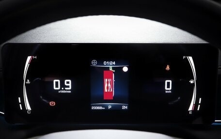 Haval H5, 2024 год, 2 990 000 рублей, 15 фотография