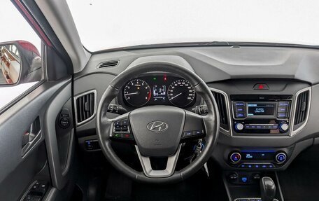 Hyundai Creta I рестайлинг, 2021 год, 1 635 000 рублей, 14 фотография