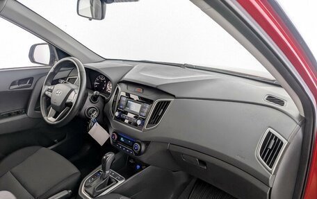 Hyundai Creta I рестайлинг, 2021 год, 1 635 000 рублей, 10 фотография