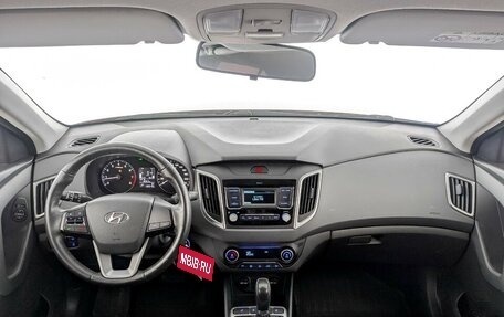 Hyundai Creta I рестайлинг, 2021 год, 1 635 000 рублей, 9 фотография