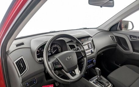 Hyundai Creta I рестайлинг, 2021 год, 1 635 000 рублей, 7 фотография
