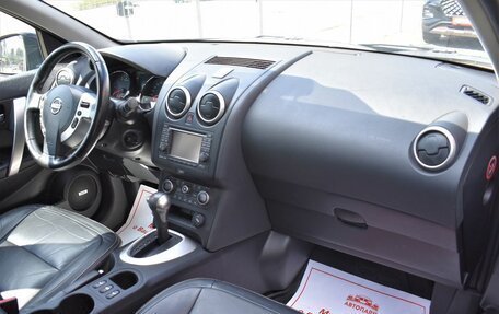 Nissan Qashqai, 2012 год, 1 149 000 рублей, 15 фотография