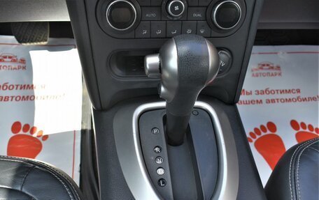 Nissan Qashqai, 2012 год, 1 149 000 рублей, 19 фотография